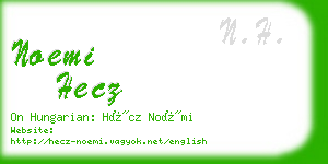 noemi hecz business card